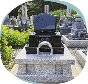 私たちのこと お墓や石のことなら菊川市の 株式会社 石周 にお任せください 私たちのこと お墓や石のことなら菊川市の 株式会社 石周 にお任せください